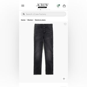 J. Crew Vintage High Rise Charcoal Jeans NWT